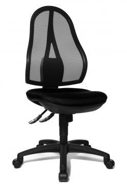 Büro Drehstuhl Office mit Netzrückenlehne - GS Intertek -8 Stunden Sitzer-Bezug schwarz-Punkt-Synchronmechanik der Sitz und Rückenlehne -  sofort lieferbar !